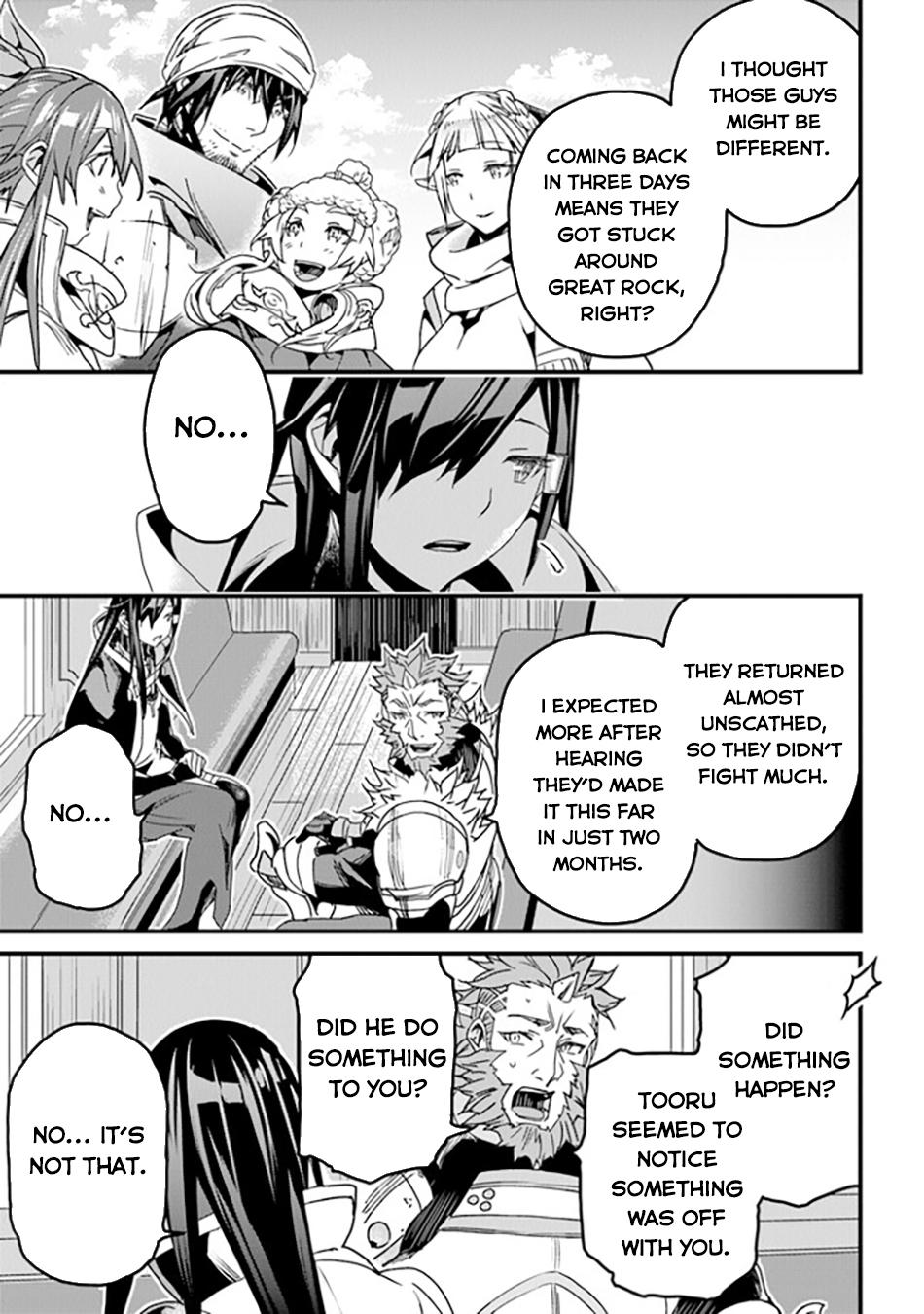 Yakudatazu Skill Ni Jinsei O Sosogikomi 25-Nen, Imasara Saikyou No Boukentan Midori Kashi No Akira Chapter 35 39